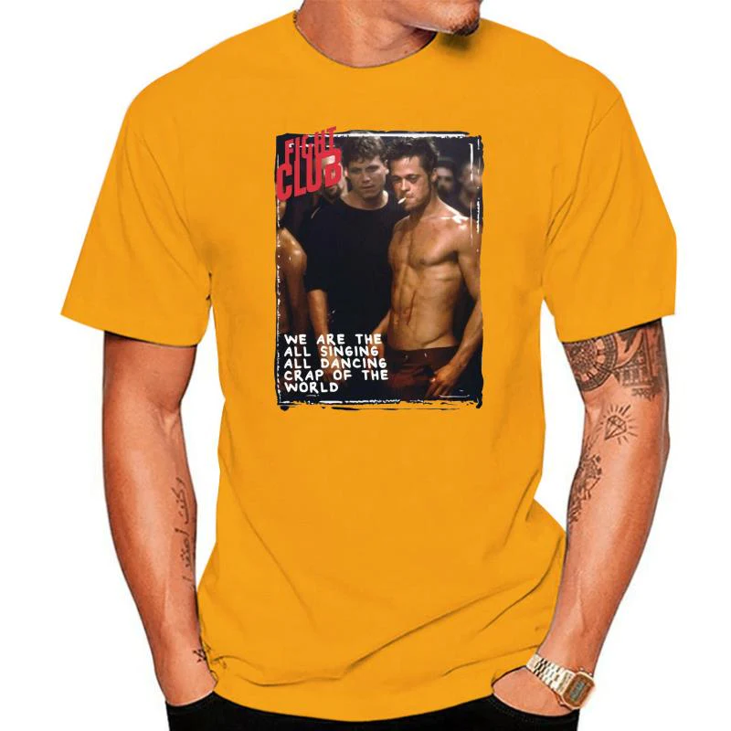 Fight Club T Shirt